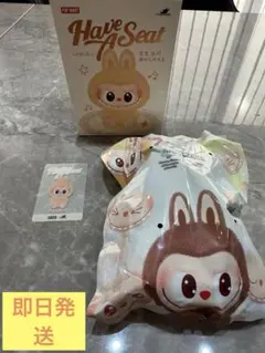 2025年最新】HAVE a seatの人気アイテム - メルカリ