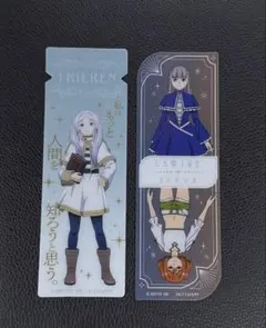 葬送のフリーレン ブックマークコレクション フリーレン カンネ ラヴィーネ