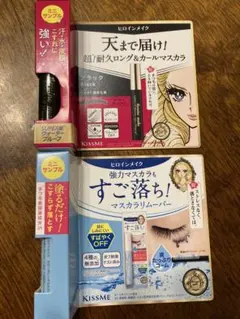 ヒロインメイク　セット