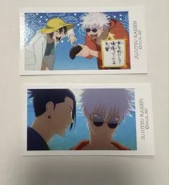 呪術廻戦　toho ミニカード　懐玉・玉折　五条　⑭