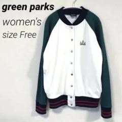 【green parks】スタジャン風スウェット コラボのサムネイル
