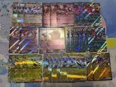 タ*ン様 メガドリームex 収録　RR まとめ売り　31枚