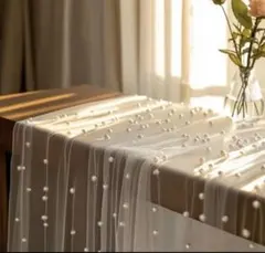 パール付き チュール 布 ウェルカムスペース 結婚式 受付 装飾 180cm