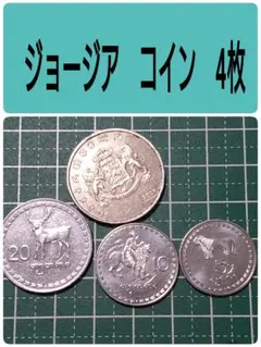 亜紀子定森様 リクエスト 2点 まとめ商品