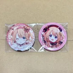 2026年最新】ごちうさ 缶の人気アイテム - メルカリ