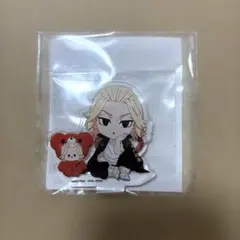東リべ 佐野万次郎 マイキー アクリルスタンド アクスタ タキシード