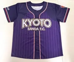 KYOTO SANGA F.C. 紫色シャツ Lサイズ 12番