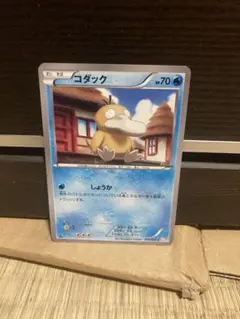 ポケモンカード コダック SMp2 010/024 - メルカリ