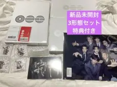 BTS ARIRANG 3形態　アルバム