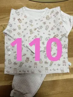 動物柄キルティングパジャマ 110