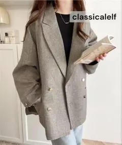 classicalelf ツイード調ダブルブレザー オーバーサイズ 未使用品♡