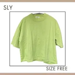 美品 SLY スライ ハイネック Tシャツ 厚手 ライトグリーン FREEのサムネイル