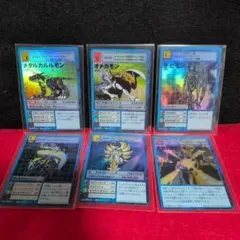 当時物❗️旧デジモンカード ウォーグレイモン　メタルガルルモン　ピエモン　他 当時物❗️旧デジモンカード ウォーグレイモン メタルガルルモン