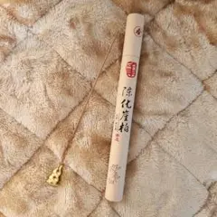 Item thumbnail for item f58cec4e-5c5c-4cc4-970f-fa0259a5e291