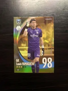 jleague 山口蛍 MFカード 2026シーズン - メルカリ