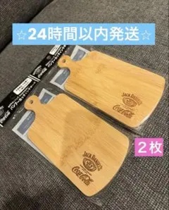 [24시간 이내 배송] 코카콜라 대나무 도마 2개 세트