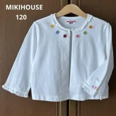 ミキハウス　長袖　UV サマー　カーディガン　シャツ　白　お花　女の子　春　夏