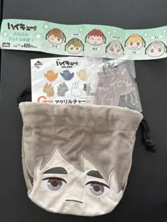 ハイキュー‼︎ 宮治セット