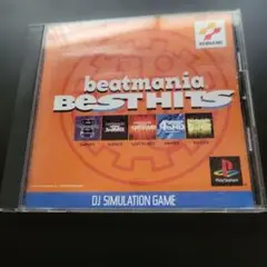 beatmania BEST HITS