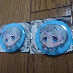 シクフォニ　缶バッジ　雨乃こさめ　デフォルメ✖️2