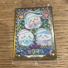 ちいかわウエハース2