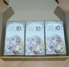 2026年最新】プレミアムブースター tvアニメ「ご注文はうさぎですか