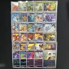 ポケモンカード　モンボミラー　まとめセット