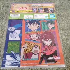 名探偵コナン　一番ラボ