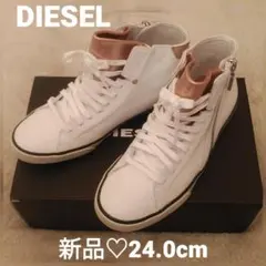 DIESELスニーカーBEACH PITW【WHITE/COPPER】24♡新品