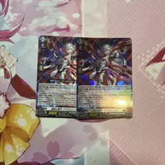 ヴァンガード 旋転の真円プラネタリング プロモ 3枚 ホロ - メルカリ