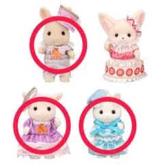 シルバニアファミリーくじDX どきどきフレンズ