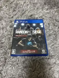レインボーシックス シージ デラックスエディション