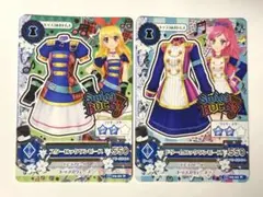 アイカツカード スターロックワンピース ドリームロックワンピース