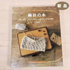 J-aya様 リクエスト 2点 まとめ商品