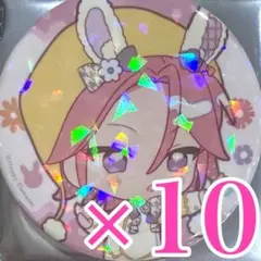 ひろがるスカイ！プリキュア ライブ キュアプリズム SD 缶バッジ | Mercari