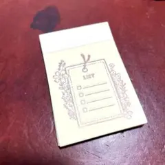 付箋 雑貨