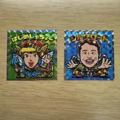 Item thumbnail for item ef966f9e-6e24-49c0-9b37-684e6e209ad4