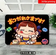 ペコちゃん柄プリント フランネルフロアマット 40×60cm - メルカリ