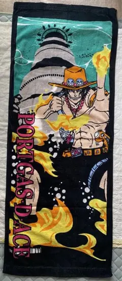 ONE PIECE ポートガス・D・エース　タオルのサムネイル