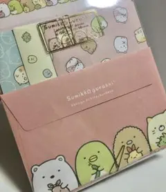 すみっコぐらし　4柄レターセット　手紙