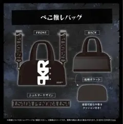 2025年最新】兎田ぺこら誕生日の人気アイテム - メルカリ