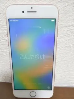 iPhone8 ゴールド 64GB SIM解除済 割れなし バッテリー100%
