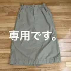 Item thumbnail for item eac5b521-fc7a-4a46-9e39-cbd96f0381fa