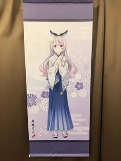 さ*ん様 超かぐや姫 ヤチヨ 等身大タペストリー - メルカリ