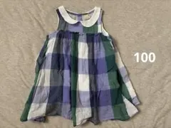 チェック柄ノースリーブワンピース 100cm