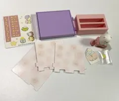すみっコぐらし ミニチュア家具セット　ミニチュアフィギュア　すみっこ　未使用
