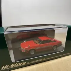 1/43 日野コンテッサクーペ 1965 ダイキャストモデルカー（レッド