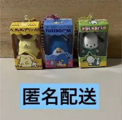 サンリオ キャラクターズ チョコボックス　3点セット