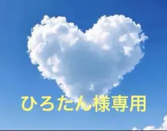 TSUHARU by Samansa Mos2 リネン裾絞りレースジャケットのサムネイル