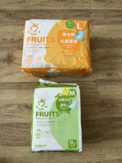 さと吉様 リクエスト 2点 まとめ商品